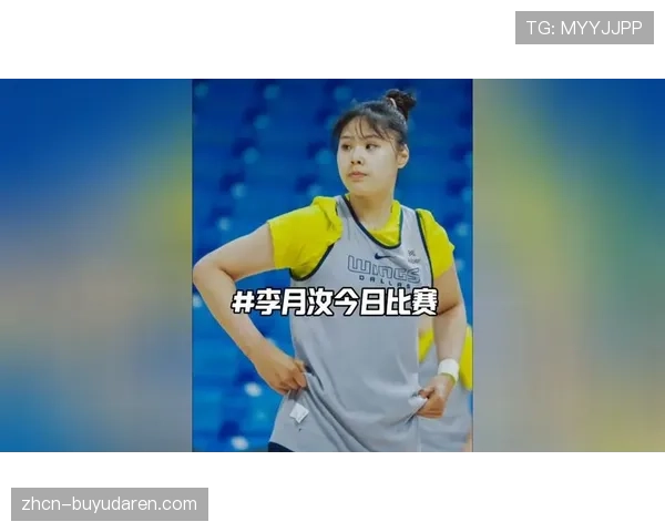 李月汝左膝康复七个月后重返训练场，飞翼合训视频曝光